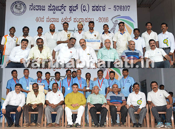 ಕ್ರಿಕೆಟ್ ಪಂದ್ಯಕೂಟ: ಪಡುಬಿದ್ರಿ ಫ್ರೆಂಡ್ಸ್‌ಗೆ ನೇತಾಜಿ ಟ್ರೋಫಿ